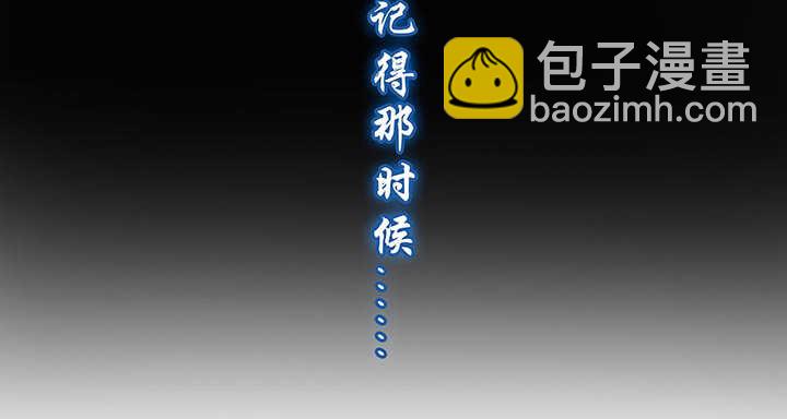 35话 你要当爹爹了~(1/3)-第35话