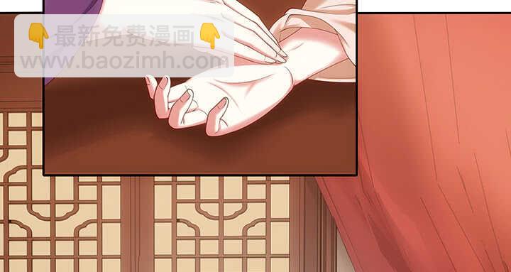 35话 你要当爹爹了~(1/3)-第35话