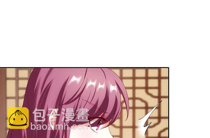 35话 你要当爹爹了~(1/3)-第35话