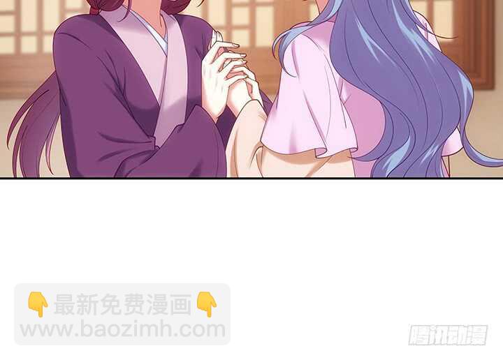 35话 你要当爹爹了~(1/3)-第35话