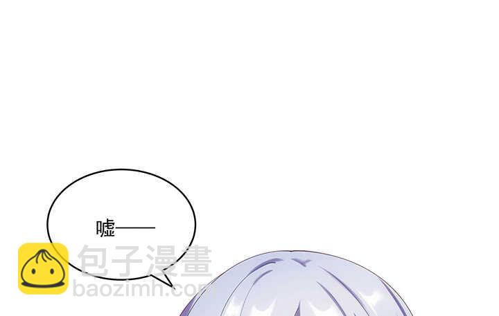 35话 你要当爹爹了~(1/3)-第35话