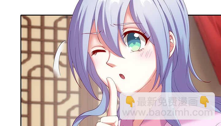 35话 你要当爹爹了~(1/3)-第35话