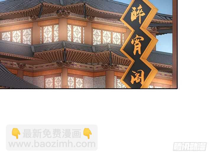 35话 你要当爹爹了~(1/3)-第35话