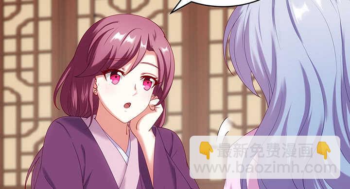 35话 你要当爹爹了~(1/3)-第35话