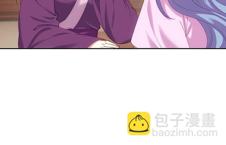 35话 你要当爹爹了~(1/3)-第35话