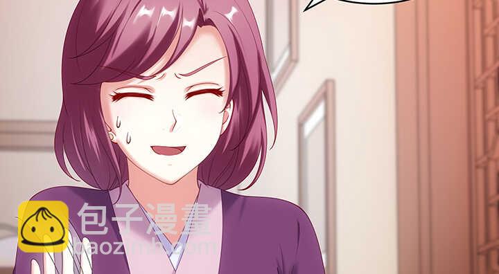 35话 你要当爹爹了~(1/3)-第35话