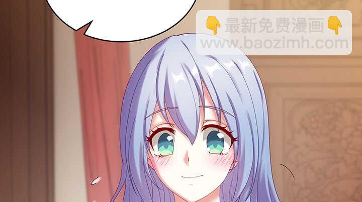 35话 你要当爹爹了~(1/3)-第35话