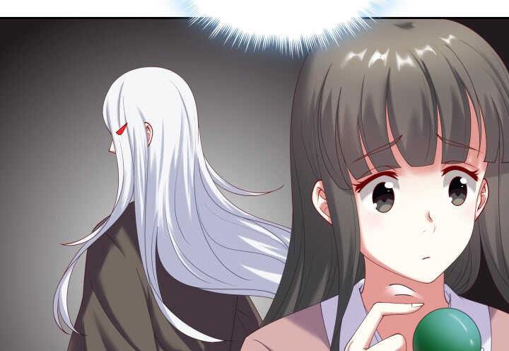 37话 睡都睡了，你要对我负责(1/4)-第37话