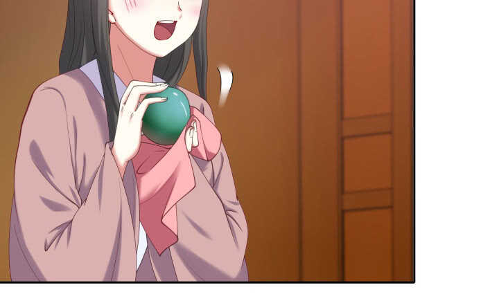 37话 睡都睡了，你要对我负责(1/4)-第37话