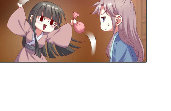 37话 睡都睡了，你要对我负责(1/4)-第37话