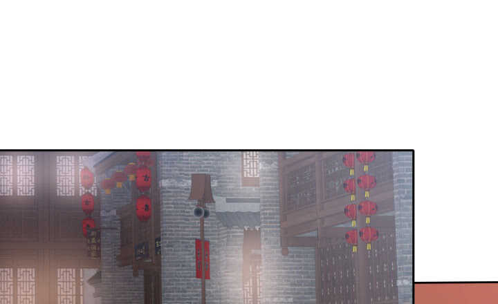 37话 睡都睡了，你要对我负责(1/4)-第37话