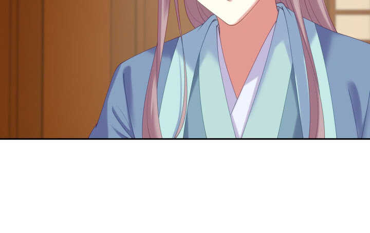 37话 睡都睡了，你要对我负责(1/4)-第37话