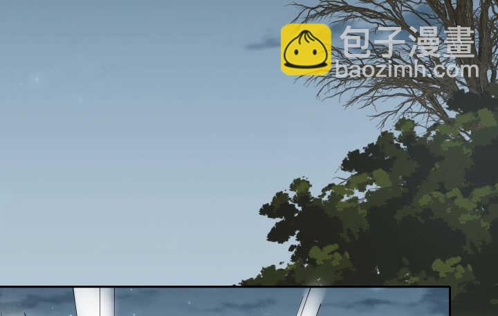 37话 睡都睡了，你要对我负责(1/4)-第37话