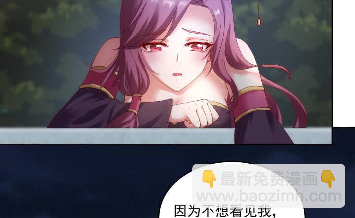 39话 不要分开(1/2)-第39话