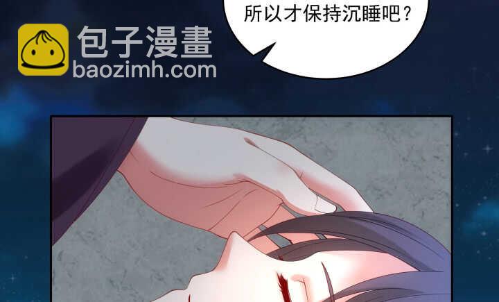 39话 不要分开(1/2)-第39话