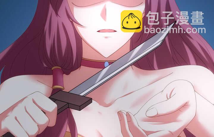 39话 不要分开(1/2)-第39话