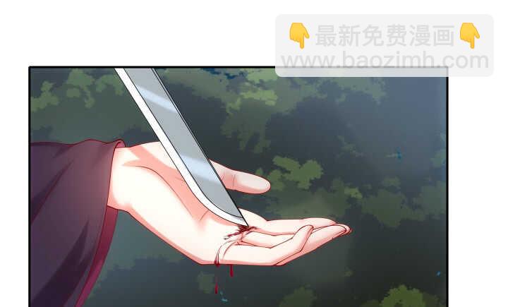 39话 不要分开(1/2)-第39话