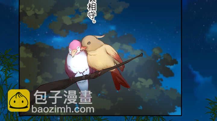 39话 不要分开(1/2)-第39话