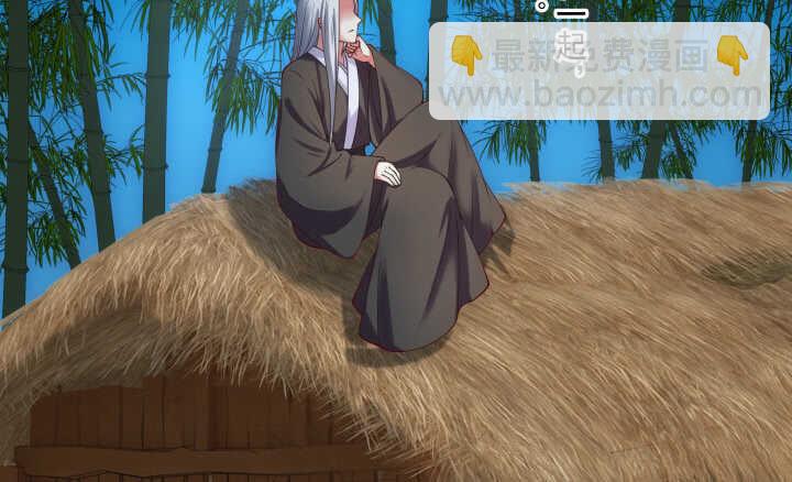 39话 不要分开(1/2)-第39话