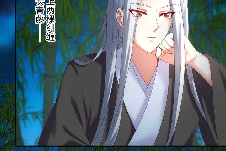 39话 不要分开(1/2)-第39话