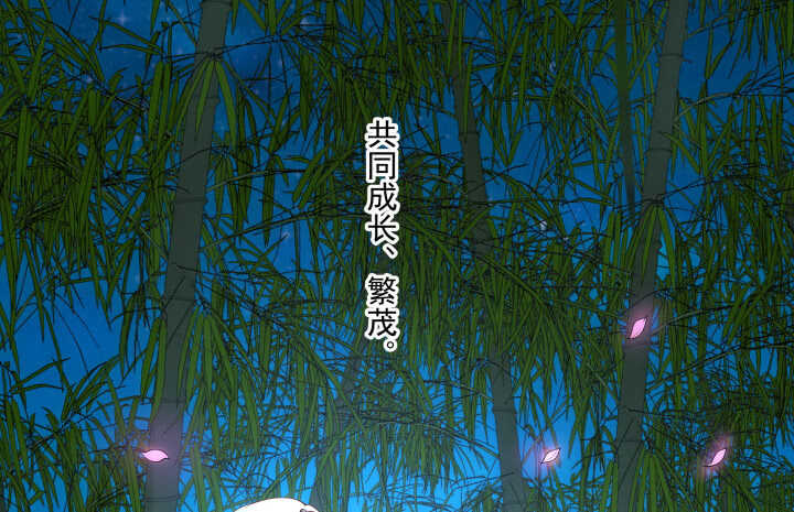 39话 不要分开(1/2)-第39话