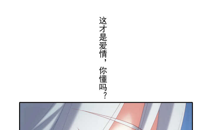 39话 不要分开(1/2)-第39话