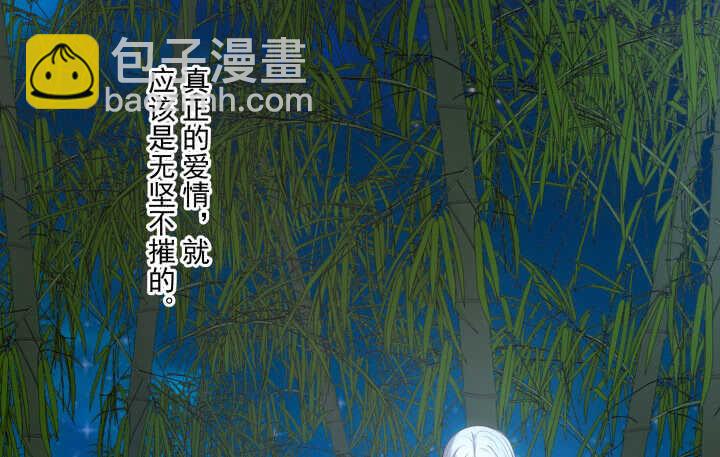 39话 不要分开(1/2)-第39话