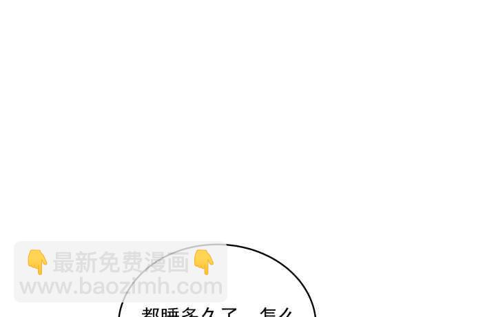 39话 不要分开(1/2)-第39话