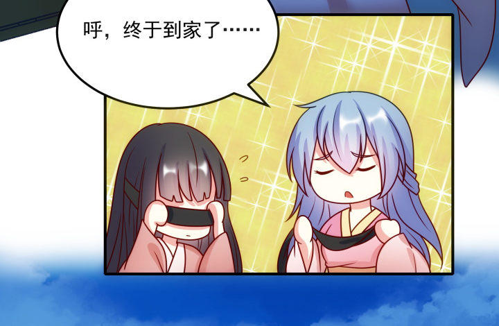 5话 给你千百倍的疼爱(1/4)-第5话