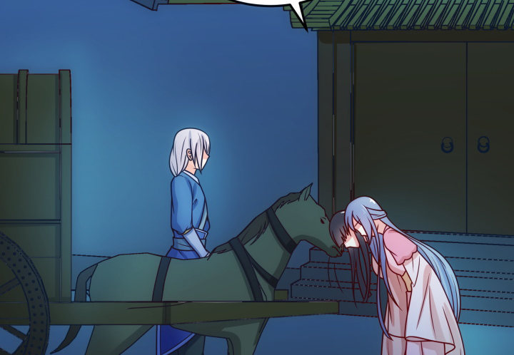 5话 给你千百倍的疼爱(1/4)-第5话