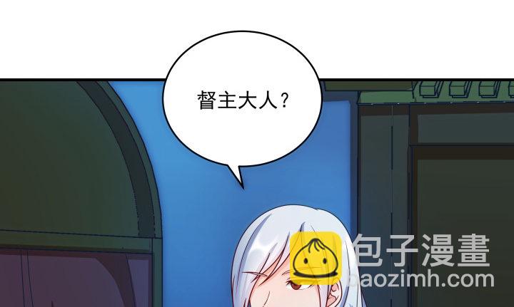 5话 给你千百倍的疼爱(1/4)-第5话