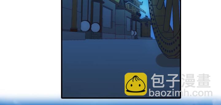 5话 给你千百倍的疼爱(1/4)-第5话