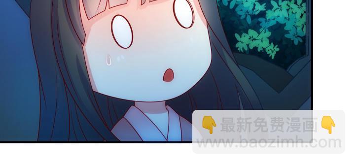 5话 给你千百倍的疼爱(1/4)-第5话