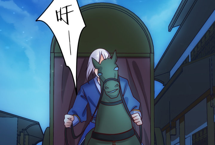 5话 给你千百倍的疼爱(1/4)-第5话