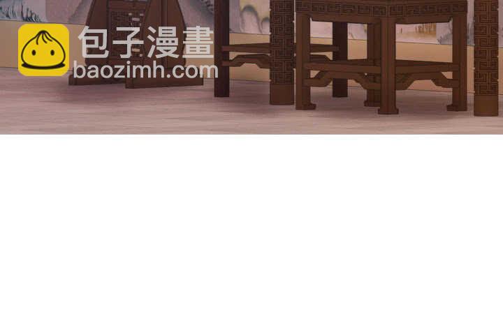 41话 心意相通(1/2)-第41话