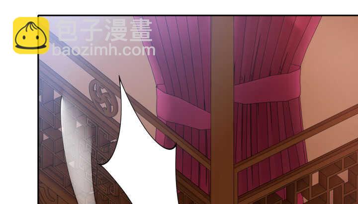 41话 心意相通(1/2)-第41话