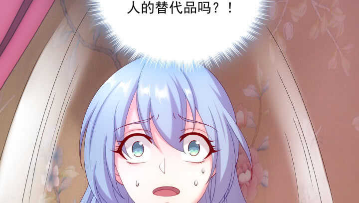 41话 心意相通(1/2)-第41话