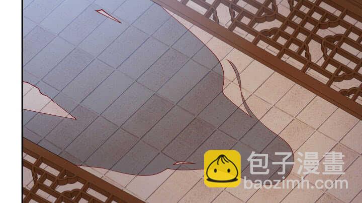 41话 心意相通(1/2)-第41话