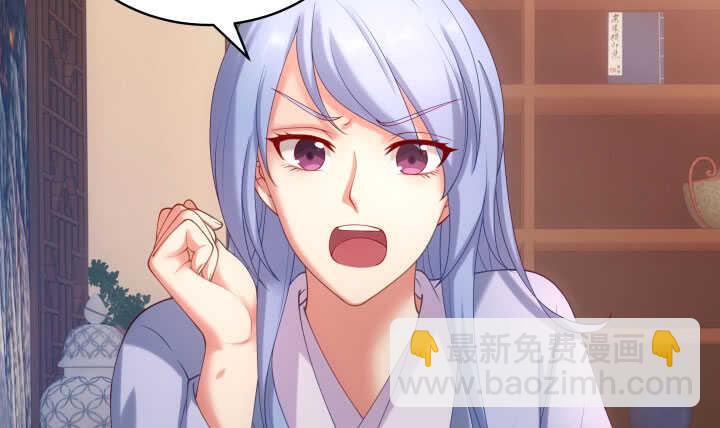 41话 心意相通(1/2)-第41话