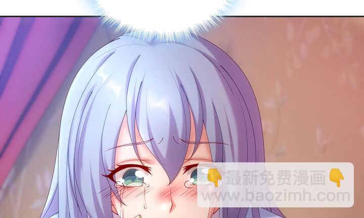 43话 我已经没有价值(1/2)-第43话