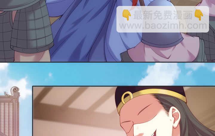 43话 我已经没有价值(1/2)-第43话