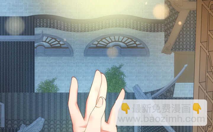 43话 我已经没有价值(1/2)-第43话