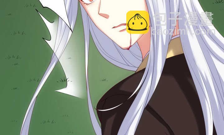 43话 我已经没有价值(1/2)-第43话