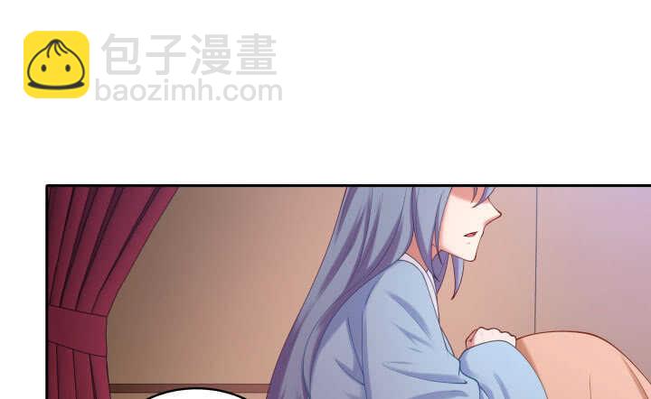 43话 我已经没有价值(1/2)-第43话