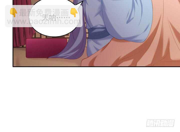 43话 我已经没有价值(1/2)-第43话