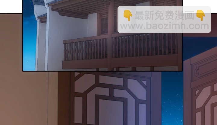 45话 关心你呀(1/2)-第45话