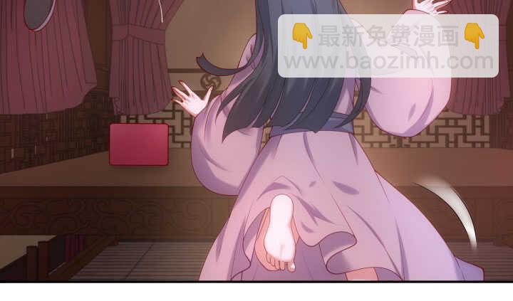 45话 关心你呀(1/2)-第45话