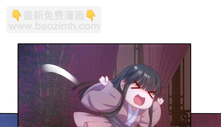 45话 关心你呀(1/2)-第45话