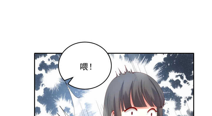 45话 关心你呀(1/2)-第45话