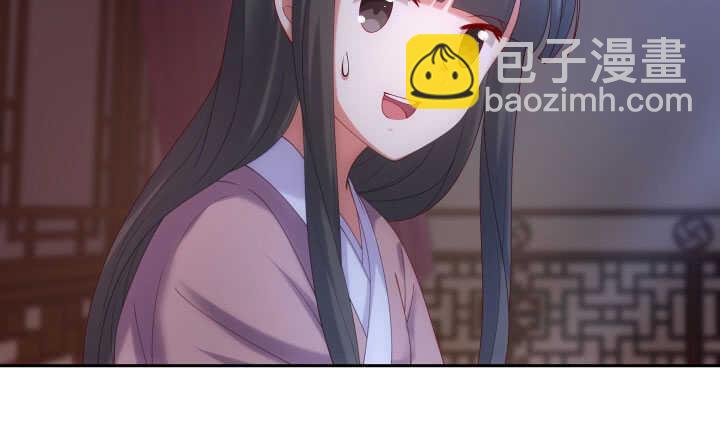 45话 关心你呀(1/2)-第45话